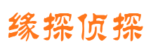 莎车市婚外情调查